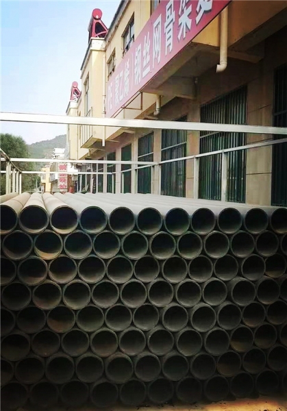 戳我试试