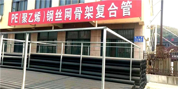 戳我试试